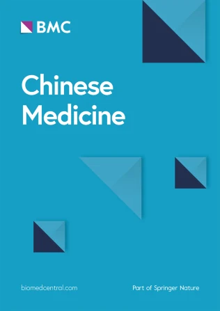 Chinese Medicine journal cover