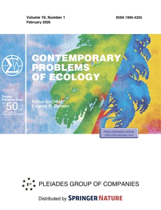 Contemporary Problems of Ecology journal cover