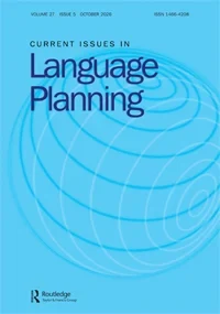 Current Issues in Language Planning journal cover