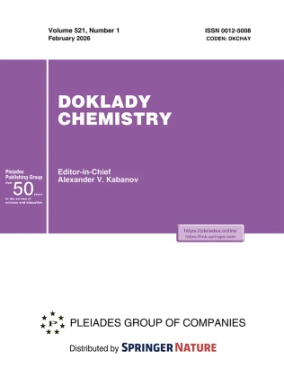 DOKLADY CHEMISTRY journal cover