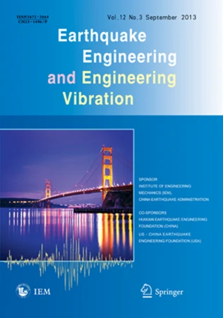 Earthquake Engineering and Engineering Vibration journal cover