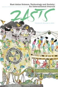 East Asian Science Technology and Society-An International Journal 期刊封面