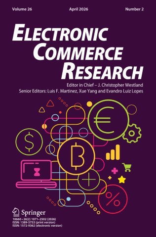 Electronic Commerce Research 期刊封面