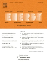 Energy journal cover