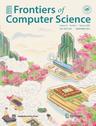 Frontiers of Computer Science 期刊封面