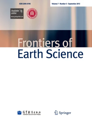 Frontiers of Earth Science 期刊封面