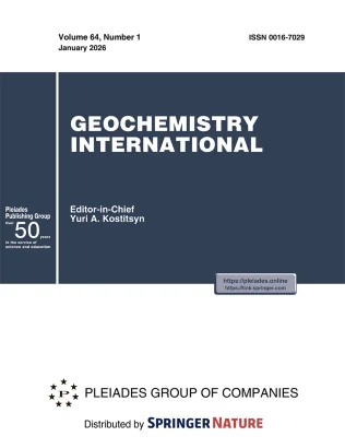 GEOCHEMISTRY INTERNATIONAL 期刊封面