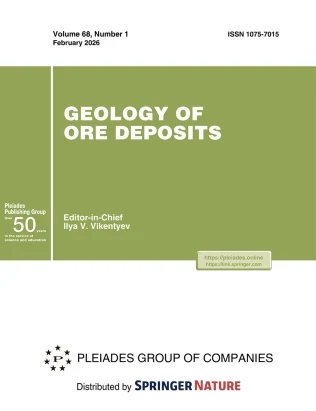 GEOLOGY OF ORE DEPOSITS journal cover
