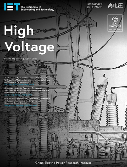 High Voltage journal cover