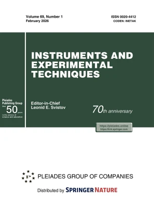 INSTRUMENTS AND EXPERIMENTAL TECHNIQUES 期刊封面