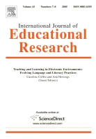 International Journal of Educational Research journal cover