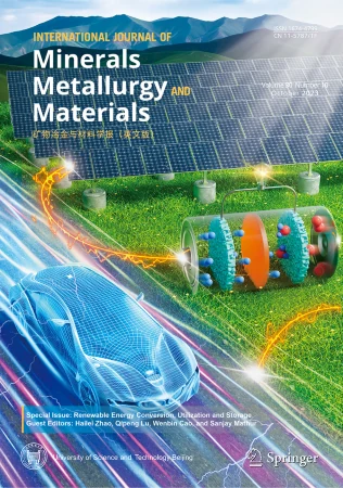 International Journal of Minerals Metallurgy and Materials 期刊封面