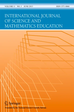 International Journal of Science and Mathematics Education 期刊封面