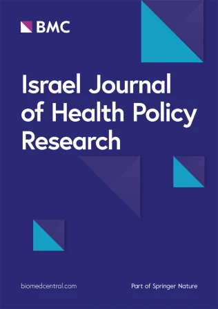 Israel Journal of Health Policy Research journal cover