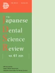 Japanese Dental Science Review journal cover