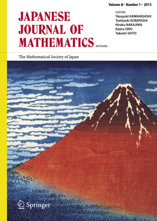 Japanese Journal of Mathematics journal cover