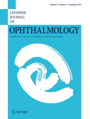 JAPANESE JOURNAL OF OPHTHALMOLOGY 期刊封面