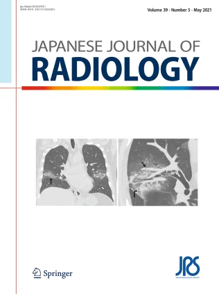 Japanese Journal of Radiology journal cover