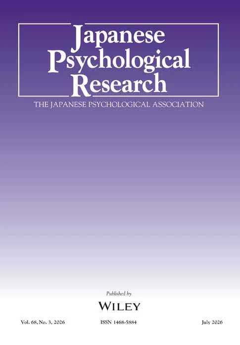 JAPANESE PSYCHOLOGICAL RESEARCH journal cover
