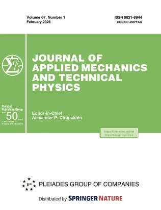 Journal of Applied Mechanics and Technical Physics journal cover