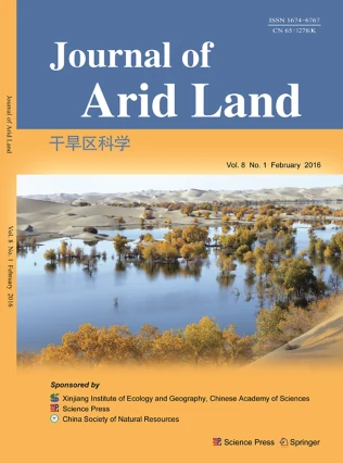 Journal of Arid Land 期刊封面