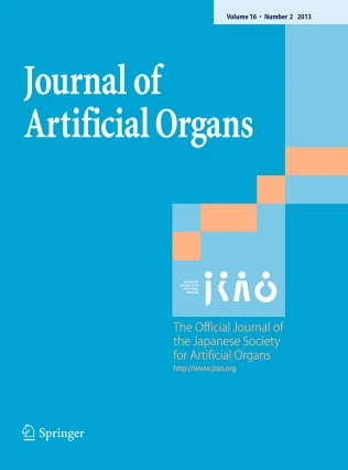 JOURNAL OF ARTIFICIAL ORGANS 期刊封面