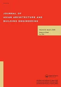 Journal of Asian Architecture and Building Engineering 期刊封面