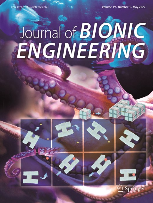 Journal of Bionic Engineering 期刊封面