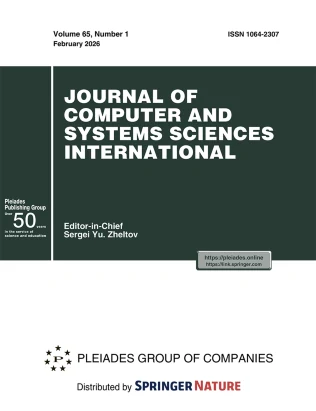 JOURNAL OF COMPUTER AND SYSTEMS SCIENCES INTERNATIONAL journal cover