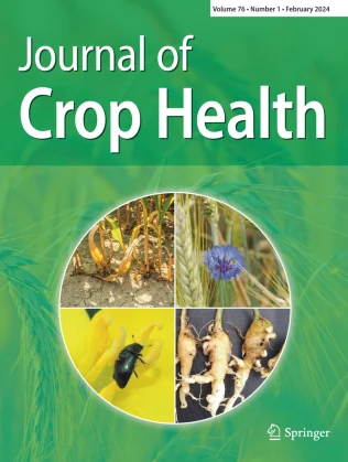 Journal of Crop Health 期刊封面