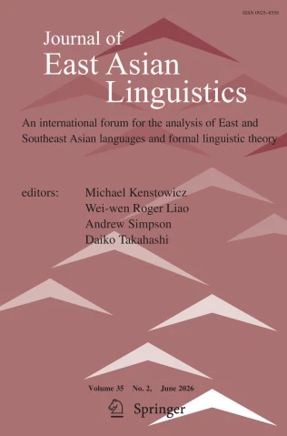 JOURNAL OF EAST ASIAN LINGUISTICS journal cover