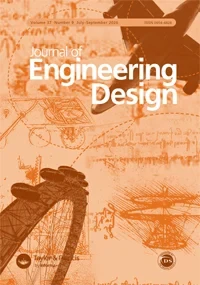 JOURNAL OF ENGINEERING DESIGN 期刊封面