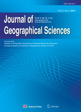 Journal of Geographical Sciences 期刊封面