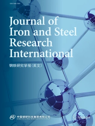 JOURNAL OF IRON AND STEEL RESEARCH INTERNATIONAL 期刊封面