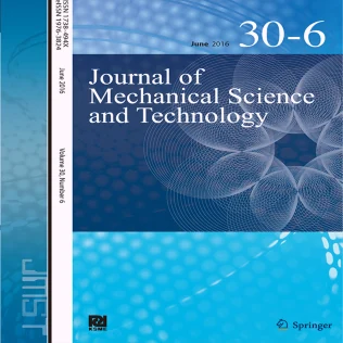Journal of Mechanical Science and Technology 期刊封面