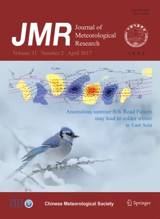 Journal of Meteorological Research 期刊封面