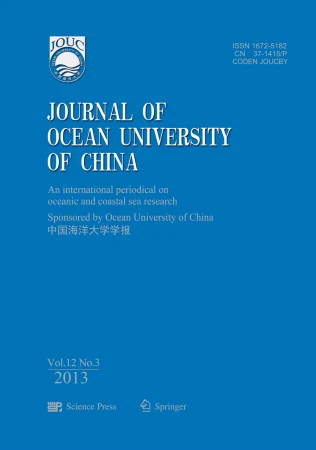 Journal of Ocean University of China 期刊封面
