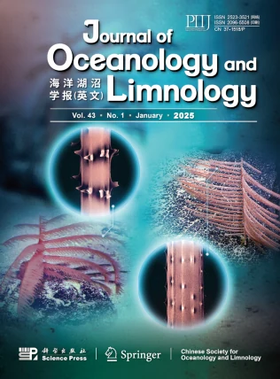 Journal of Oceanology and Limnology 期刊封面