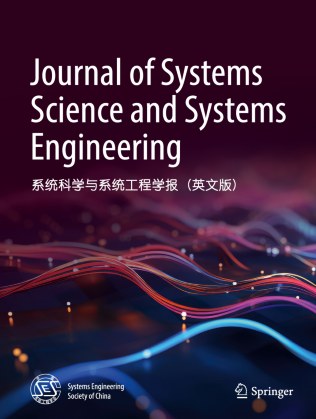 Journal of Systems Science and Systems Engineering 期刊封面