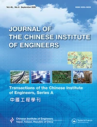 JOURNAL OF THE CHINESE INSTITUTE OF ENGINEERS journal cover