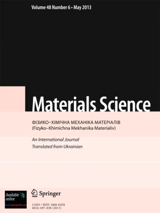 MATERIALS SCIENCE 期刊封面