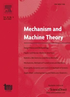 MECHANISM AND MACHINE THEORY 期刊封面