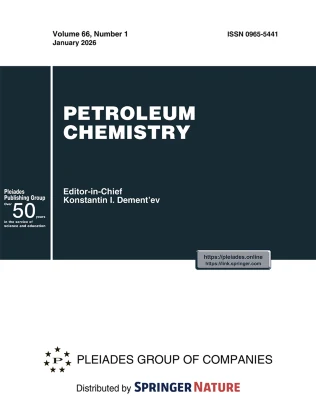 PETROLEUM CHEMISTRY journal cover
