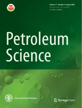 Petroleum Science 期刊封面