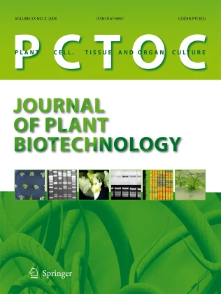 PLANT CELL TISSUE AND ORGAN CULTURE journal cover