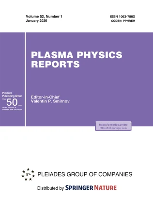 PLASMA PHYSICS REPORTS journal cover