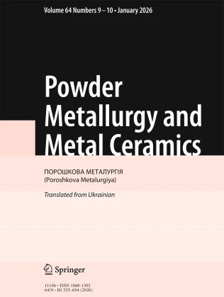POWDER METALLURGY AND METAL CERAMICS journal cover