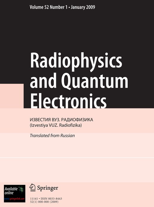 Radiophysics and Quantum Electronics 期刊封面