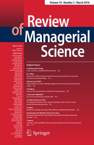 Review of Managerial Science 期刊封面