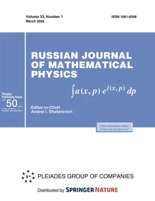 RUSSIAN JOURNAL OF MATHEMATICAL PHYSICS 期刊封面